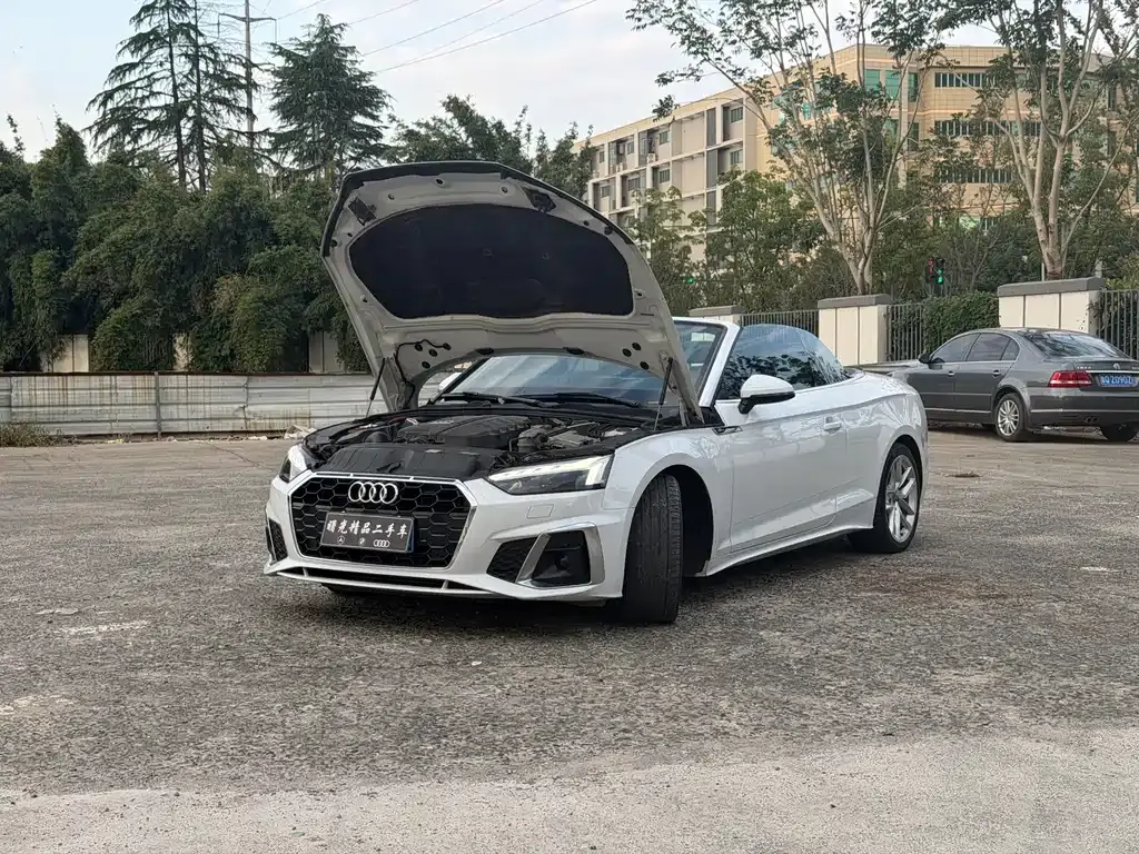 Audi A5, 2023
