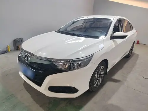 Honda Crider, 2020