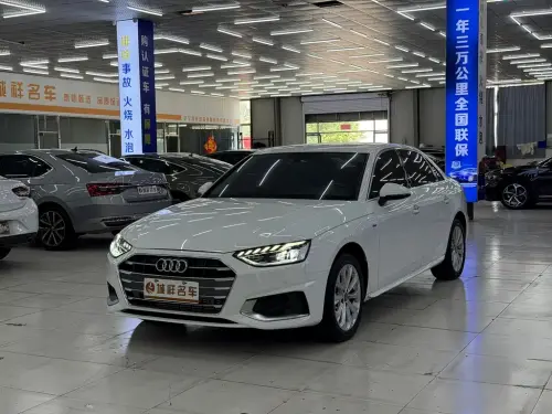 Audi A4, 2020