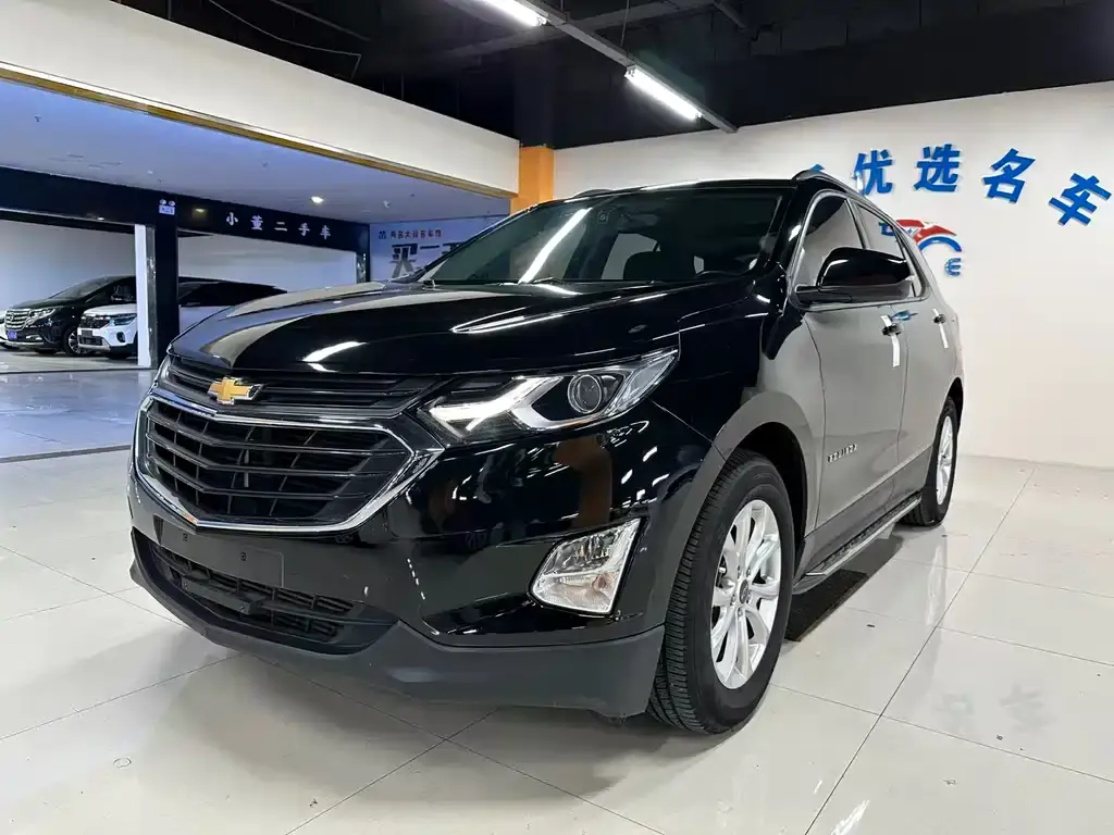 Chevrolet Equinox, 2020