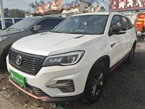 Changan CS75, 2021