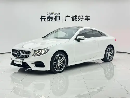 Mercedes-Benz E-Class, 2020
