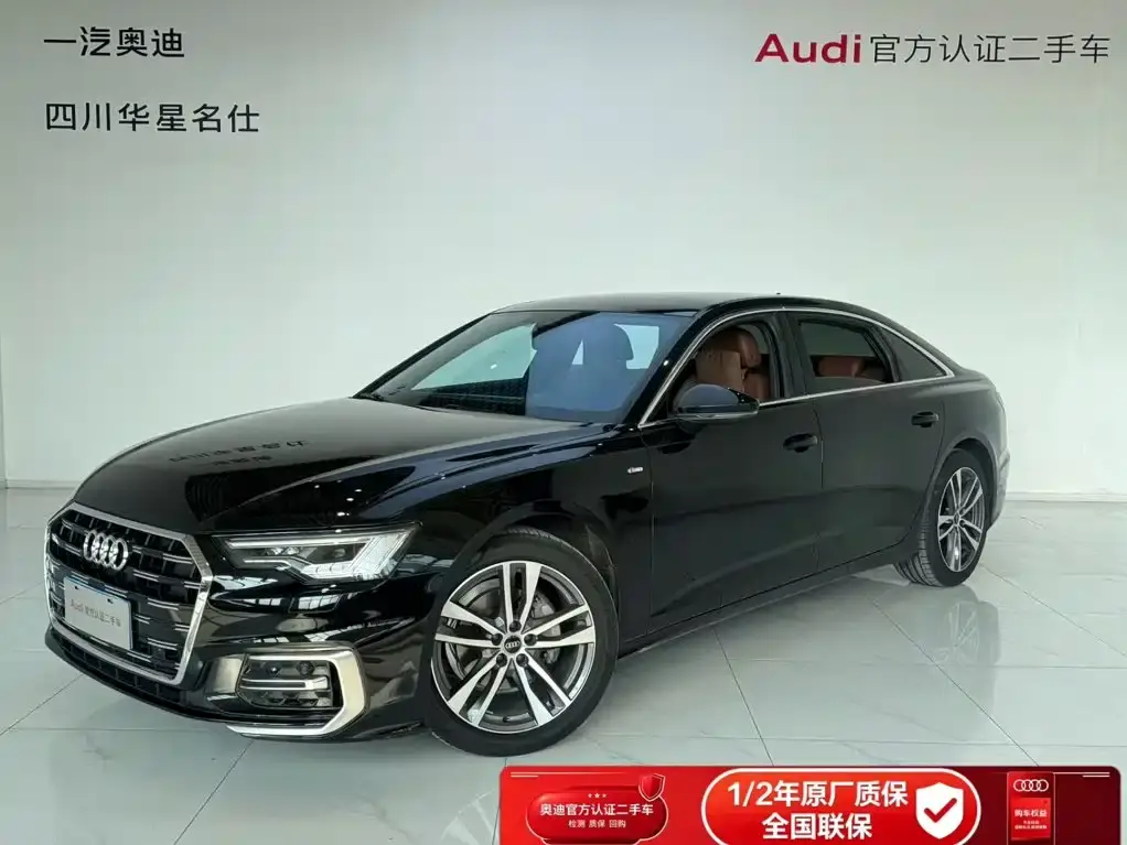 Audi A6, 2025