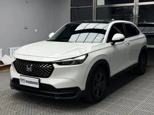 Honda XR-V, 2023