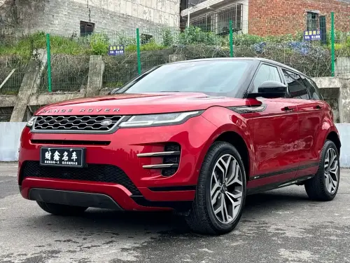 Land Rover Range Rover Evoque, 2020