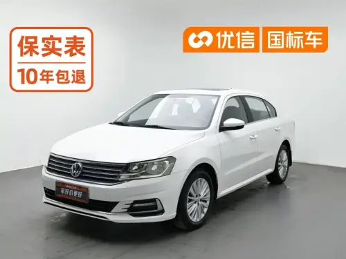 Volkswagen Lavida, 2022