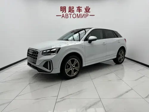 Audi Q2, 2022