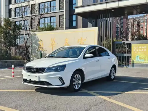 Geely Emgrand, 2021