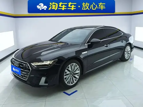 Audi A7, 2024