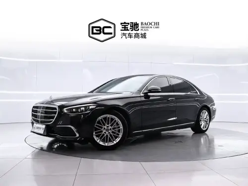 Mercedes-Benz S-Class, 2022