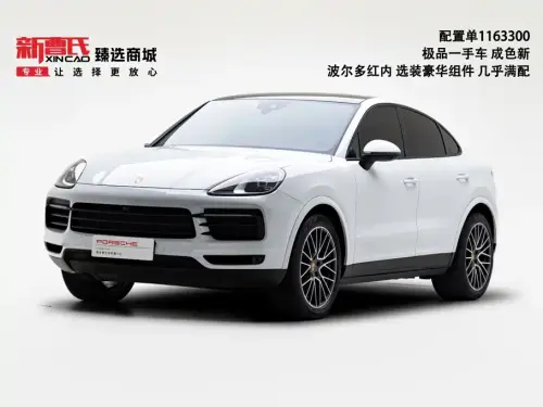 Porsche Cayenne, 2021