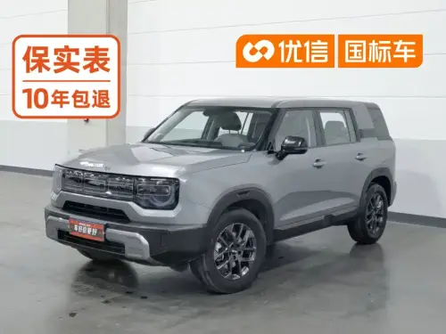 BAW BJ30, 2024