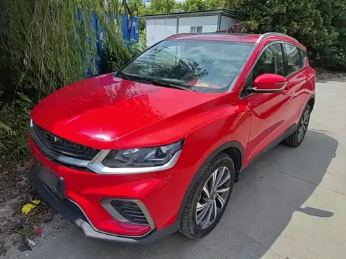 Geely Binyue, 2020