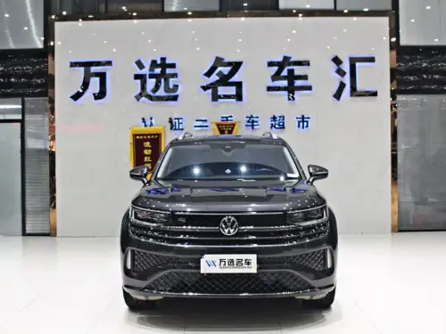 Volkswagen Tavendor, 2025
