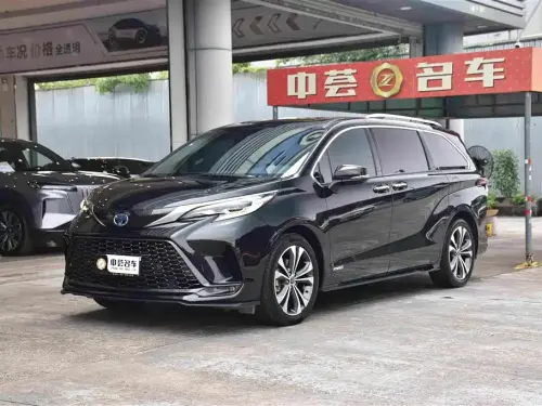 Toyota Granvia, 2023