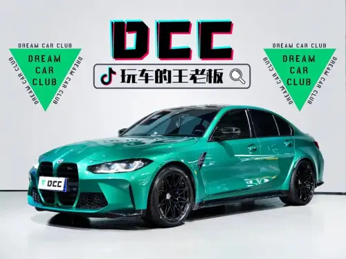 BMW 3-Series M, 2022