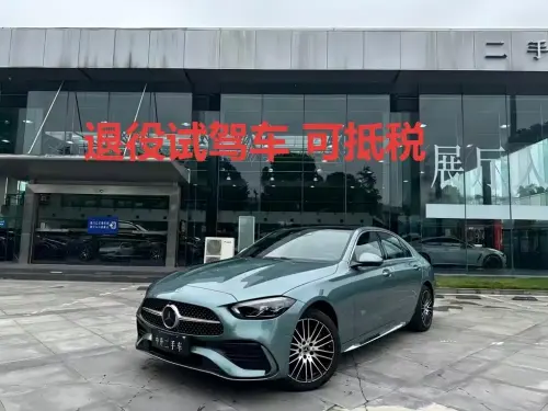 Mercedes-Benz C-Class, 2025