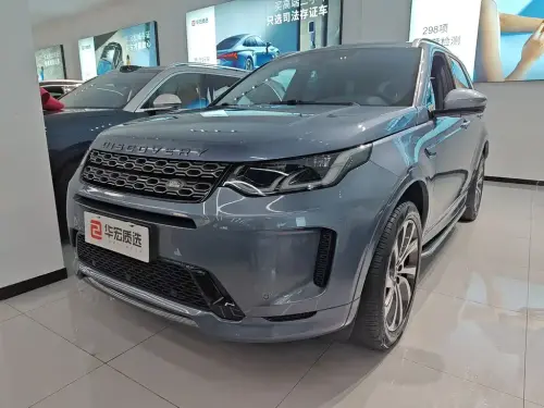 Land Rover Discovery Sport, 2021