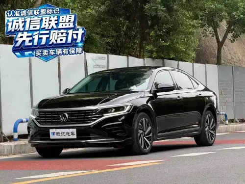 Volkswagen Passat, 2023