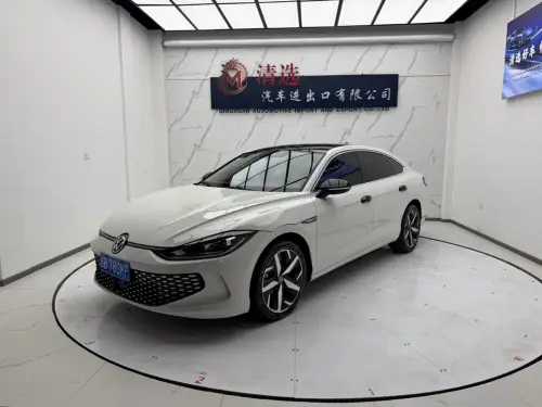 Volkswagen Lamando, 2022