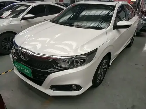 Honda Crider, 2021