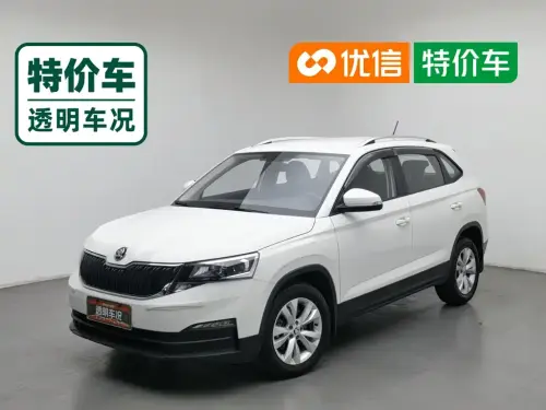 Skoda Kamiq, 2023