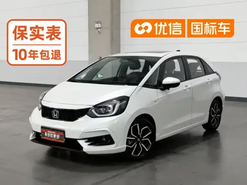 Honda LIFE, 2023