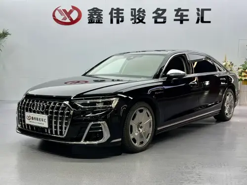 Audi A8, 2024
