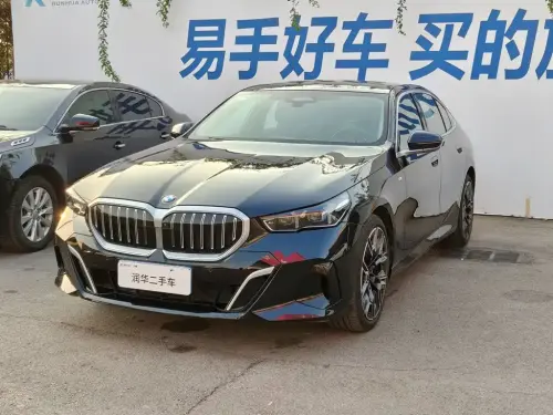 BMW 5-Series, 2025