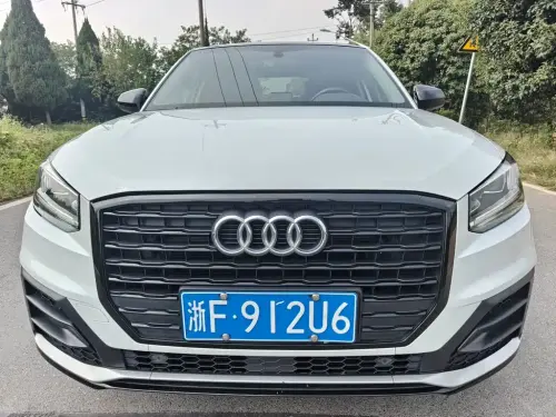 Audi Q2, 2021