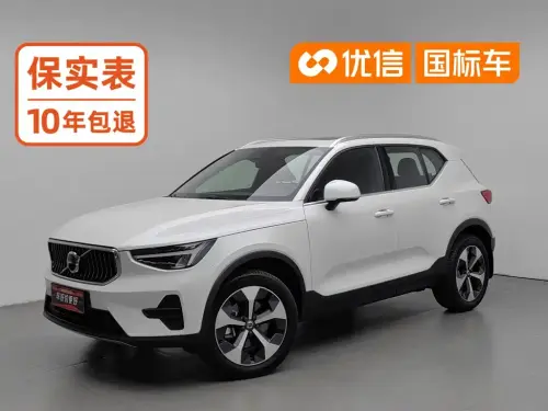 Volvo XC40, 2025