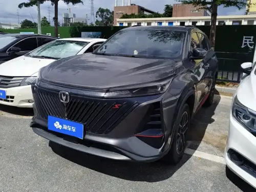Changan CS75 PLUS, 2022
