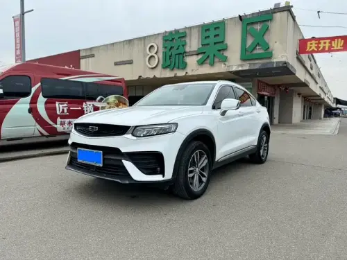 Geely Xingyue, 2020