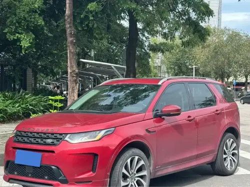 Land Rover Discovery Sport, 2020