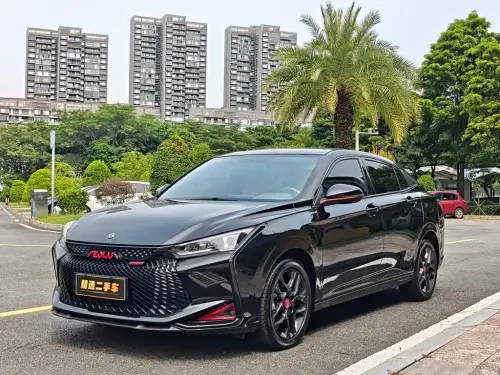 Dongfeng Yixuan, 2021