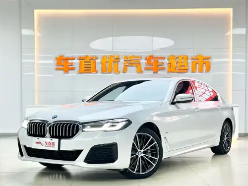 BMW 5-Series, 2022