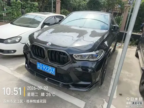 BMW X6M, 2023