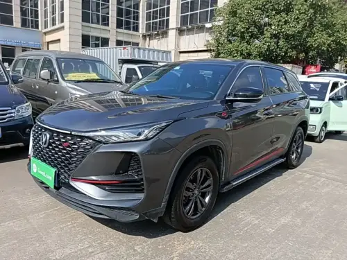 Changan CS75 PLUS, 2020