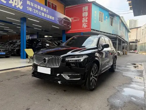 Volvo XC90, 2022