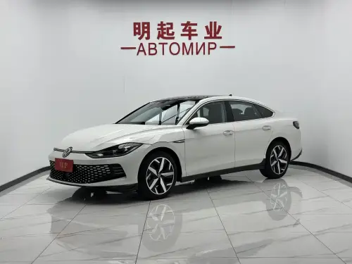 Volkswagen Lamando, 2023