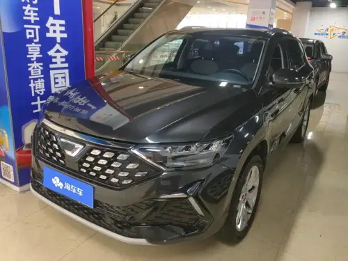 Jetta VS5, 2023