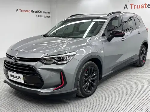 Chevrolet Orlando, 2023