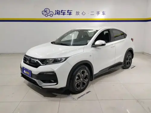 Honda XR-V, 2020