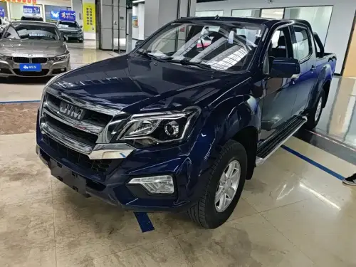 Isuzu Remax, 2023