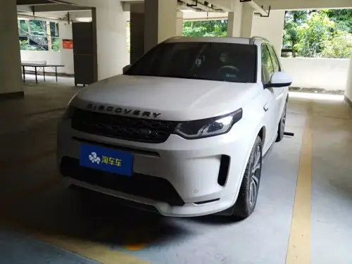 Land Rover Discovery Sport, 2021