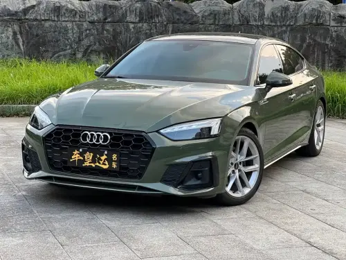 Audi A5, 2021