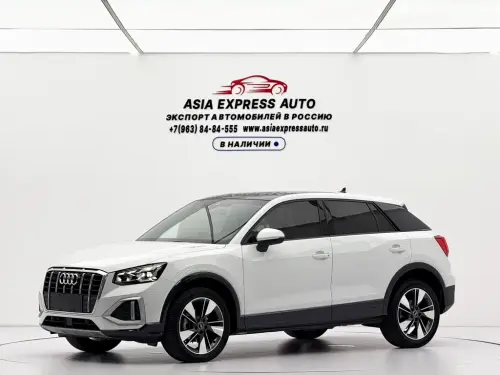 Audi Q2, 2021