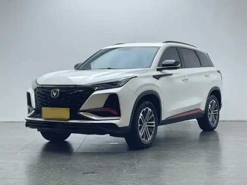 Changan CS75 PLUS, 2022