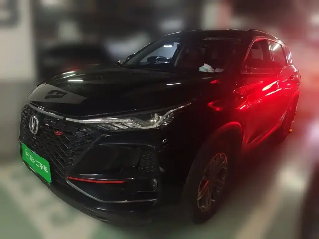 Changan CS75 PLUS, 2021