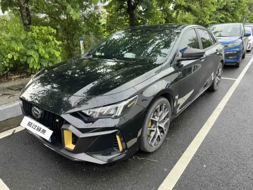 GAC Empow, 2022